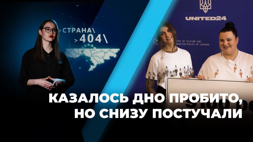 �� ���������� �����, ����� �������