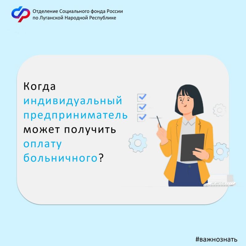 ����� �������������� ��������������� ����� �������� ������ �����������?