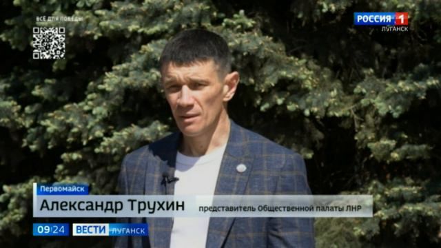 32 ������ ������� ����������� ������ ���� ������ �� ������������� ��������� �������� ���������� � ��� 2014