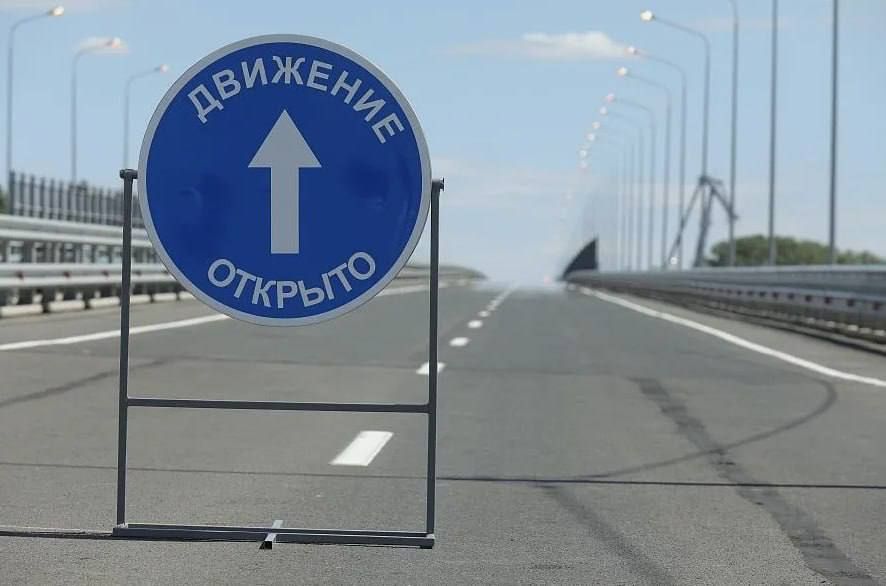 ������������ �������� ���������� �� ������ P-260 �� ������� ����������-������� (�� ��������� 60 ��� ���� ����� ���������������), �������� � ������������� ����������