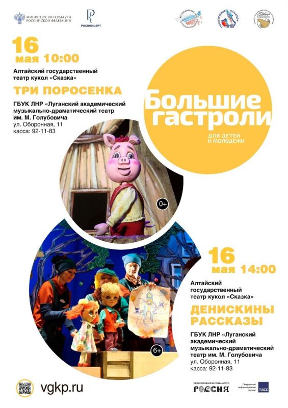 ��������� ��������� ����� ������� � ���������� � �������