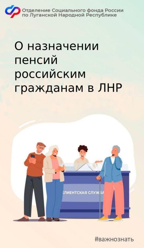 � ���������� ������ ���������� ��������� � ���