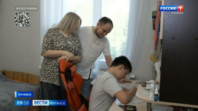 ����� �������� � ����������������� ������� ������ �� ����