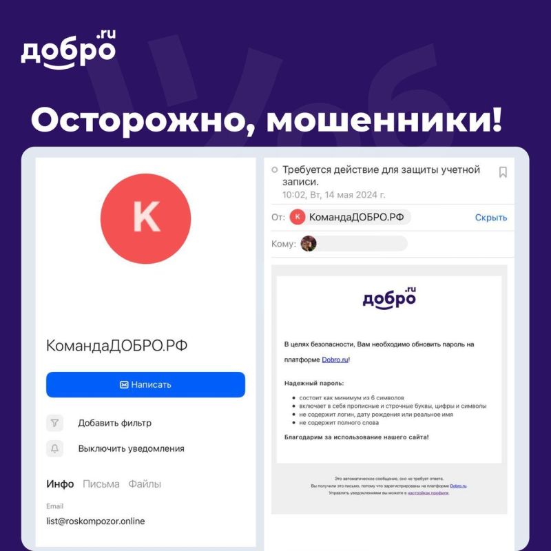 �������� ��������� ��������!