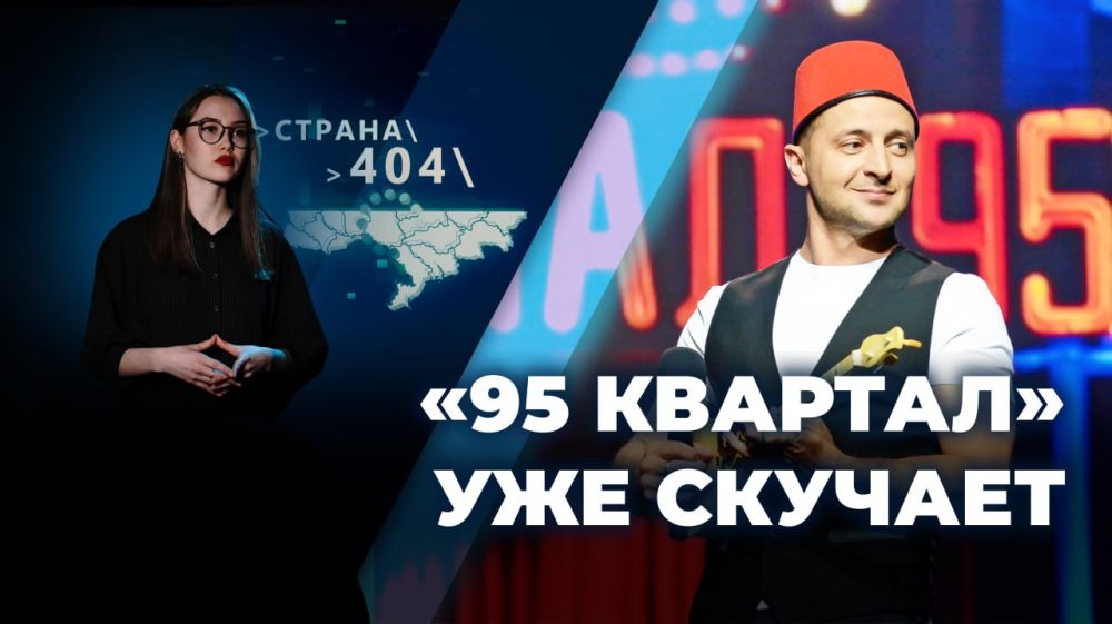 �� ���������� �����, ����� �������