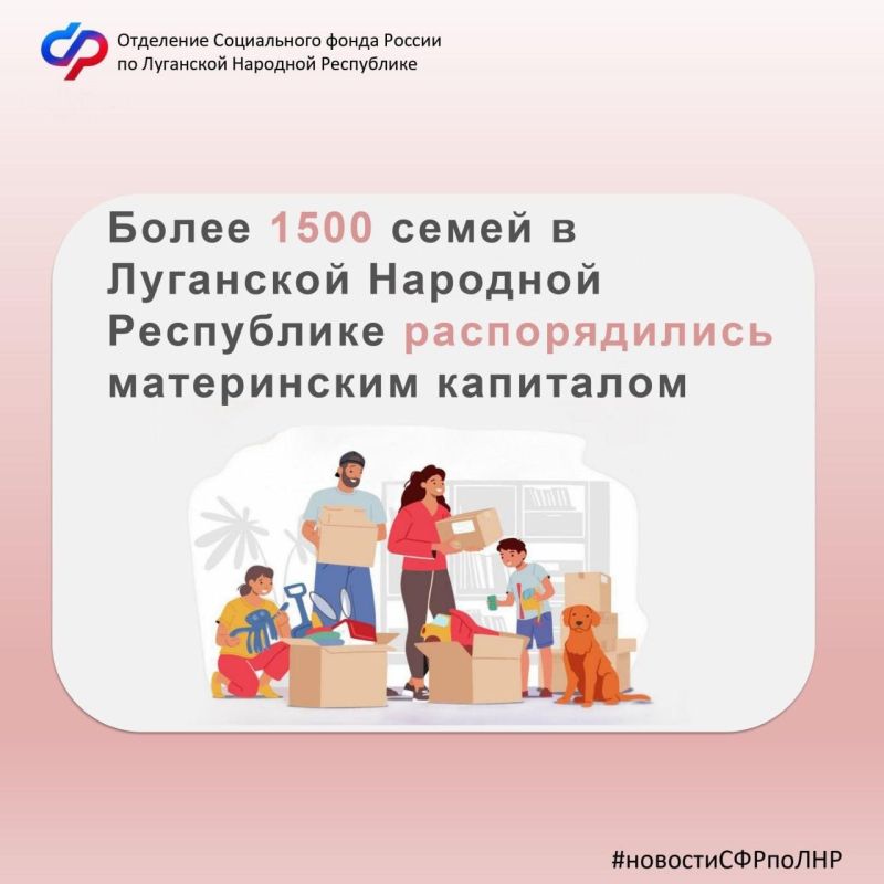 ����� 1500 ����� � ��� ������������� ����������� ���������