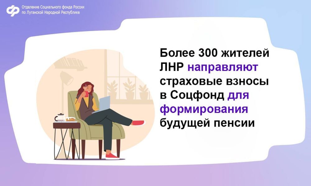 ����� 300 ������� ��� ���������� ��������� ������ � ������� ��� ������������ ������� ������