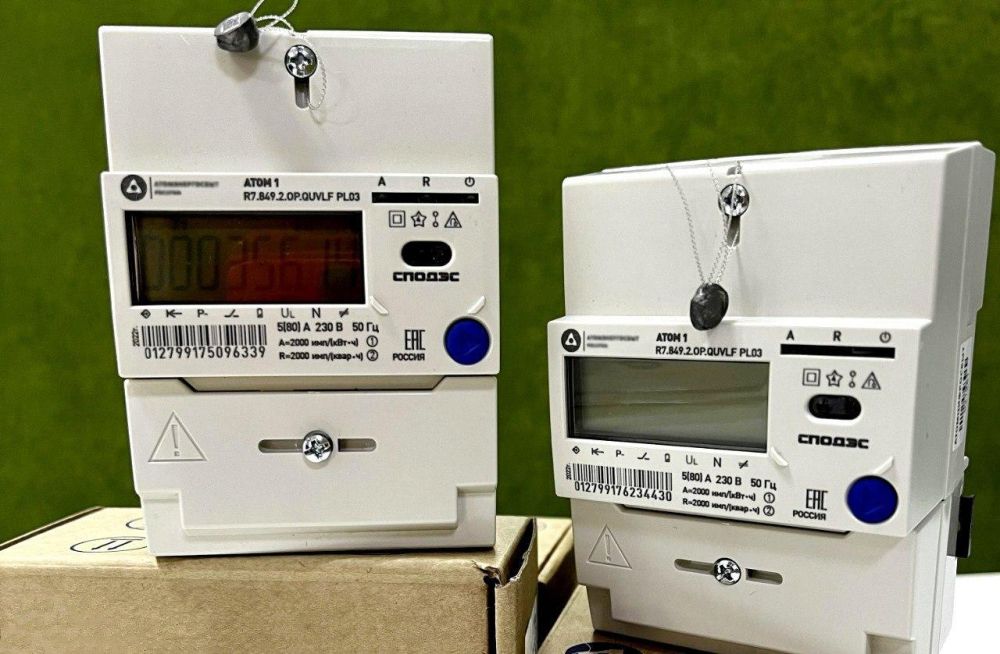 � ������ ����� ����� ���� ����������� ������� ��������� ����� 3,5 ����� ��������� �� ���������� ���