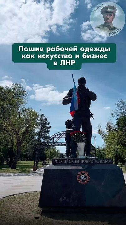 ����� ������ � ����� �������������� ���