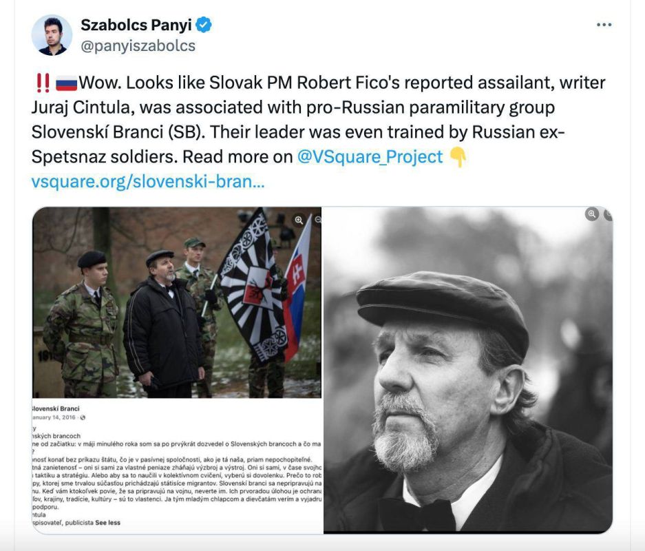 ���� ����� ������ - ������� �������