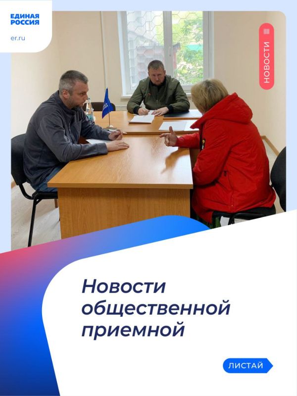 ������ �������: ������� � �������� ��������� ������� ������������ �������� ������������ ������ "������ ������" �.�