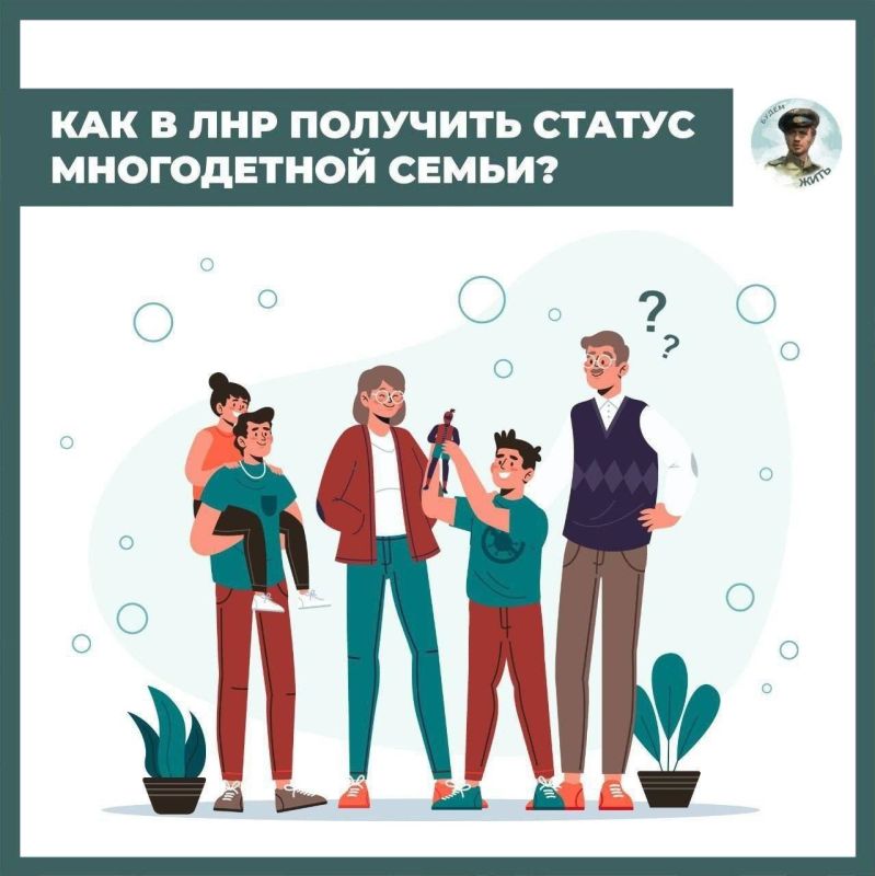 ��� � ��� �������� ������ ����������� �����