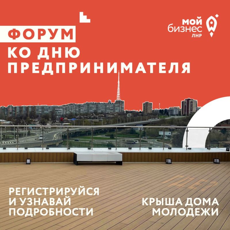 �� ������� ����� �������� ����� � ��������