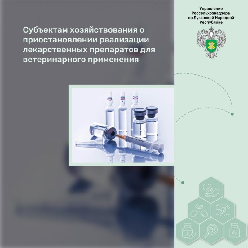 ��������� �������������� � ��������������� ���������� ������������� ���������� ��� ������������� ����������