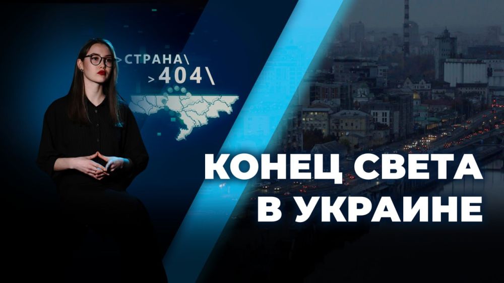 �� ���������� �����, ����� �������