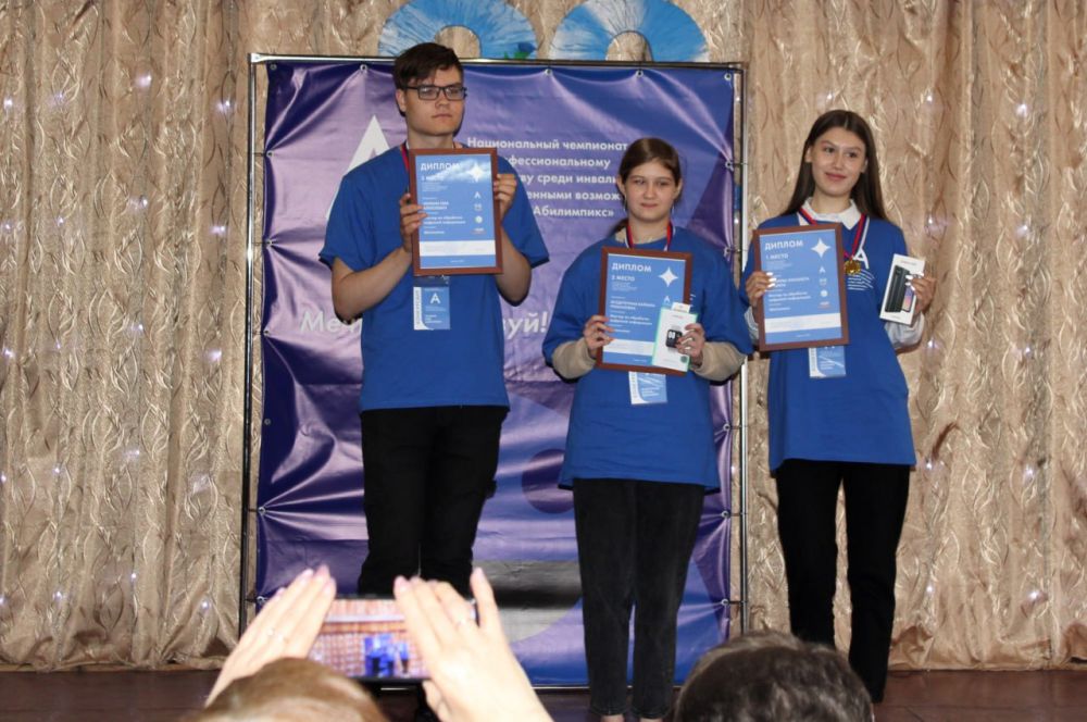 ��������� ����� ������������� ���������� ����������