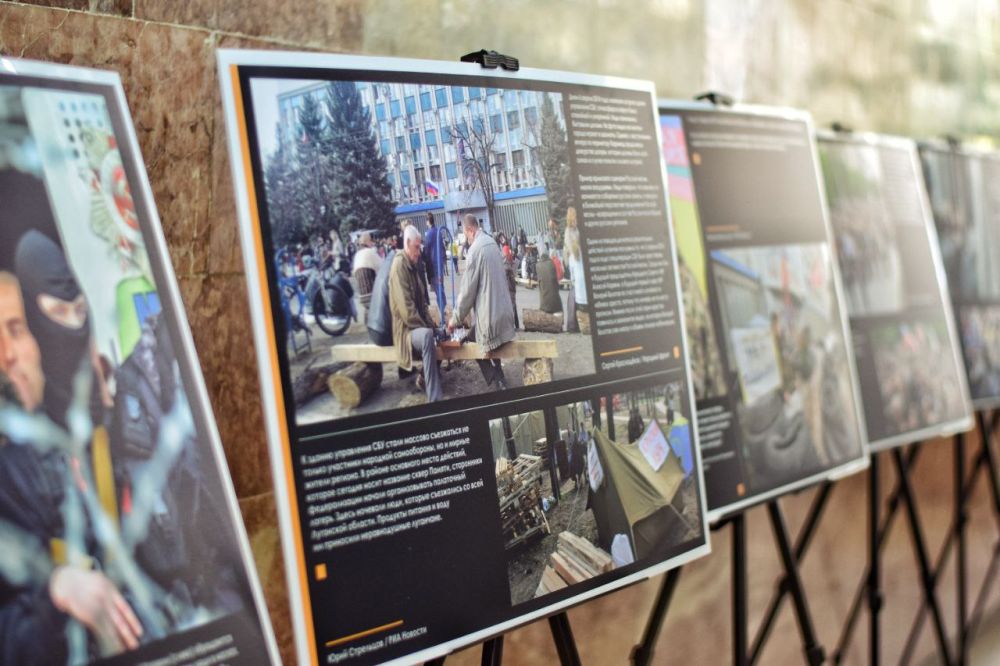 ������� � ���� ��� ����� ��������� ������ � �������� ������������ "������� �����