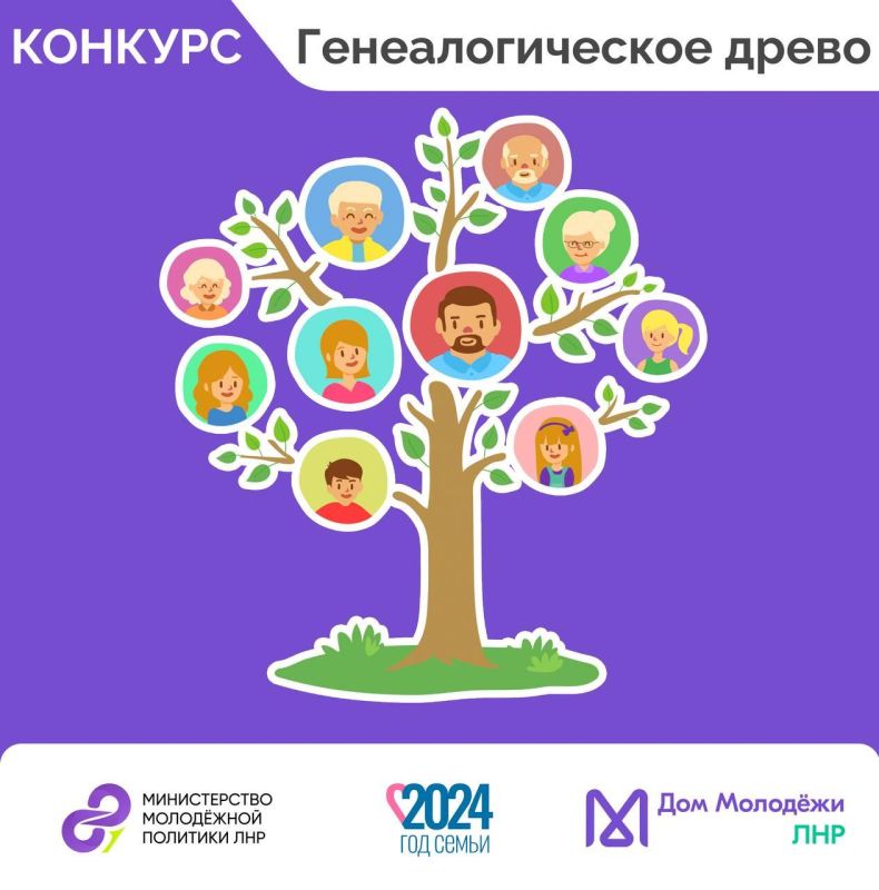 ��� ������� ��� ������� � ������ �������� ���������������� �����