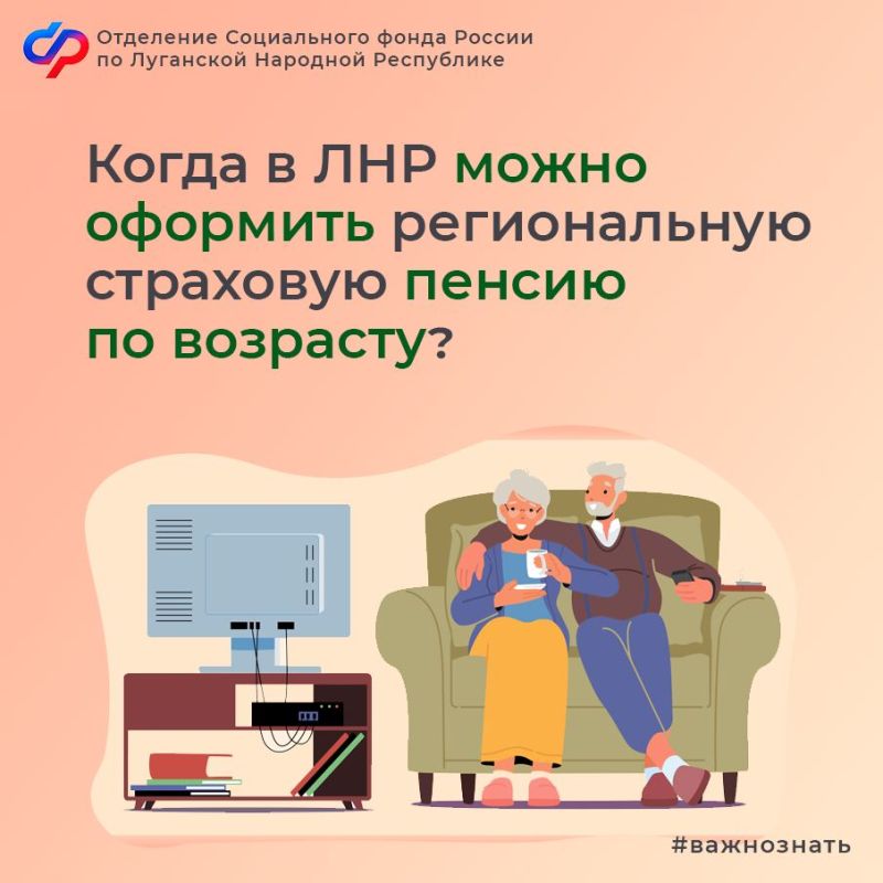 ����� � ��� ����� �������� ������������ ��������� ������ �� ��������