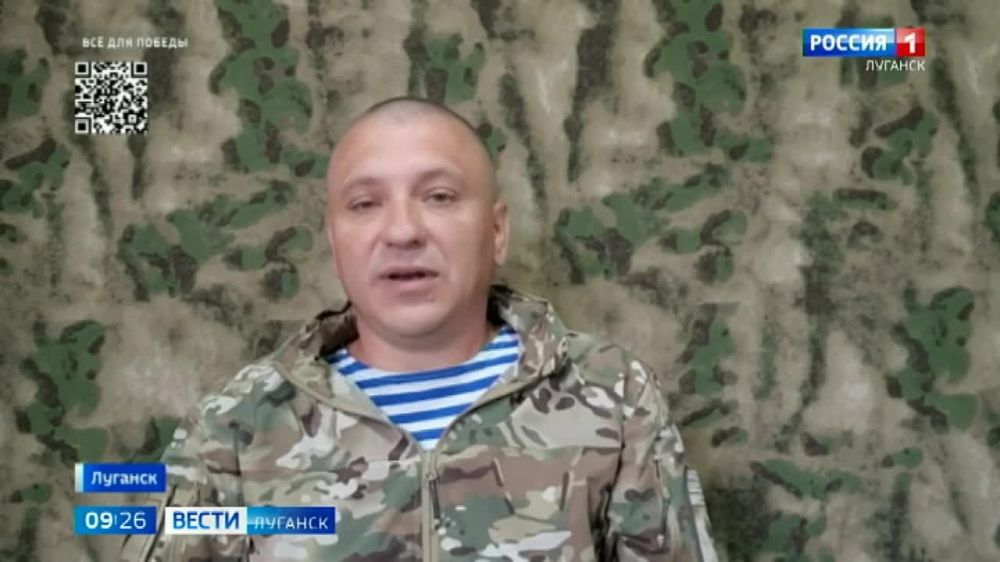 Андрей Марочко: На телеканале «РОССИЯ 1», в «Вести Луганск» поговорили о Харьковском фронте