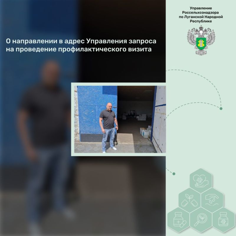 � ����������� � ����� ���������� ������� �� ���������� ����������������� ������