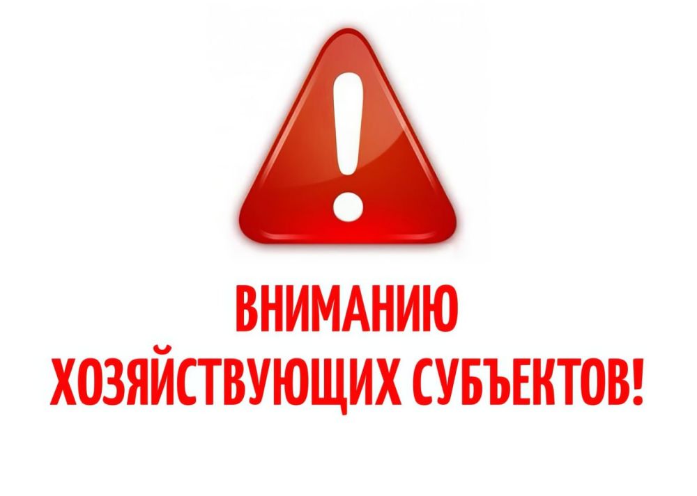 �������� ������������� ���������, �������������� ������������������� ������������!