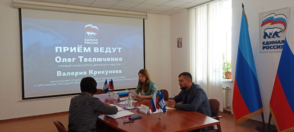 ����� ������� �� �������� �������������� ��������������� ����� ������ � ��������