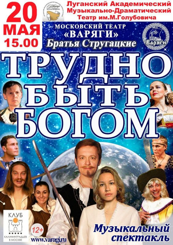 ��� ��������� �������� ������ ������� ���� ������?