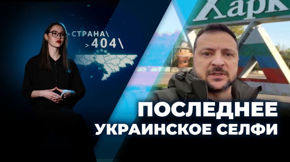 �� ���������� �����, ����� �������