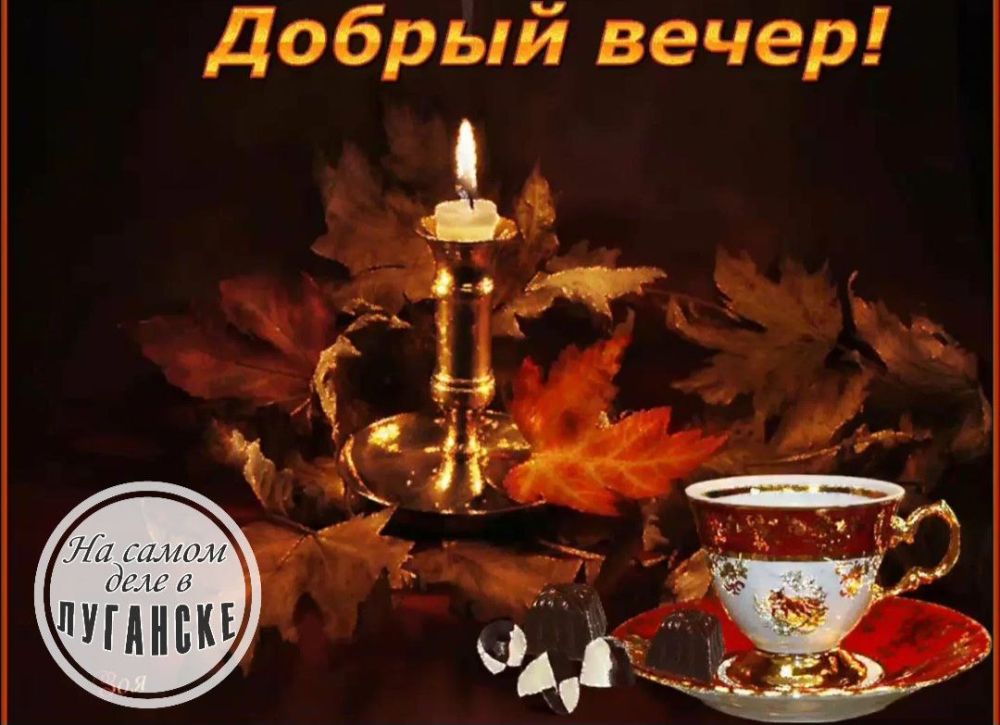 ������ ����, �������!. � �������� � ��������� �������� ���������� ����, �������� � ���� ���� ����, � ������ �������� ��������. ��� �������