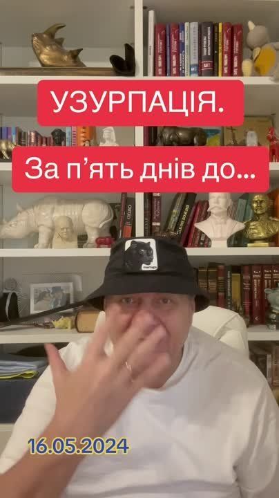 ���� ����� �������� �� ��������� ����������� ������� - ���� ����������� ��������, ������ ������� ��������� ���� � ������ ����������� ��������� "����", ������������ ��������� ��������� � ���������� � ��� �������