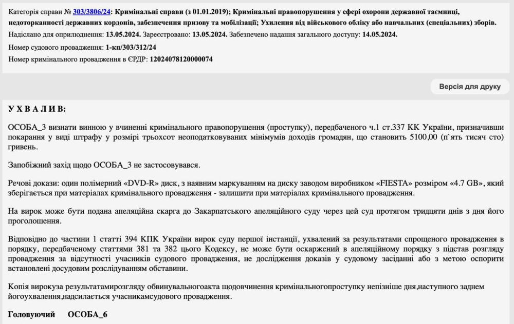 ��������!. �� ����������, � �������� ��������� ��� �� ������ �� �������� �������-������ � ��� ������� � ������������ ��...