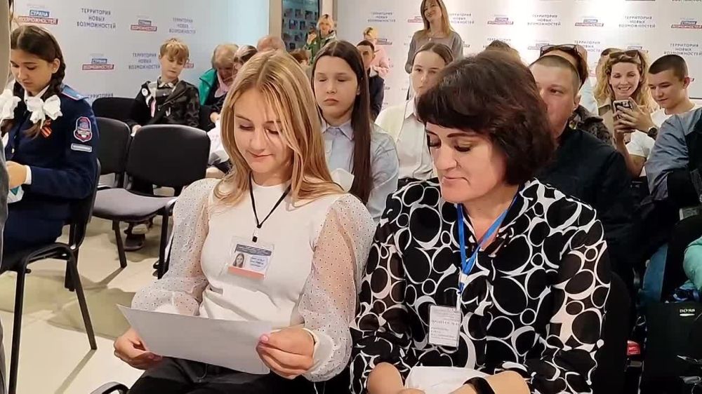 Инна Швенк: Подростки из 8 ЛНР вошли в число победителей конкурса "История любви в моей семье"