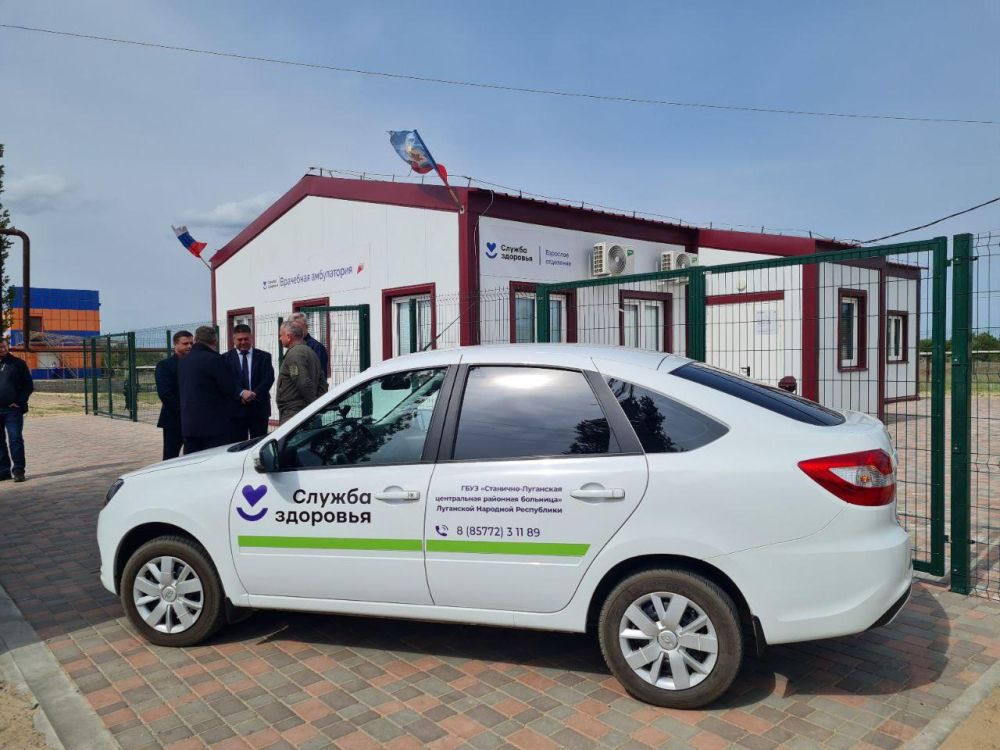 � ��������-��������� ������ �������� ����������� ��������������� ��������