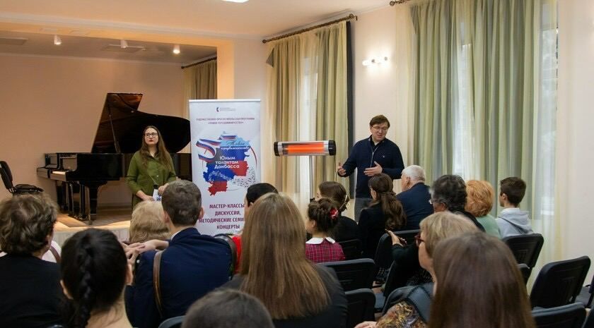 �������������� ������� ���������� ��������� "����� ���������������� - ���� �������� ��������" ������� �� ���� ��������� �������� �������� � �������� ����� ������������ 20-22 ���, ������� ������� ������������� ������� ����������� ����� ������