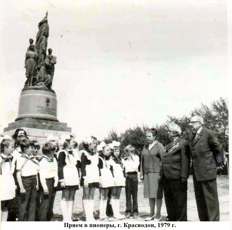 19 ��� 1922 ���� - 2-� ������������� ����������� ��������� ������� ������� � ������������ �������� ���������� �������