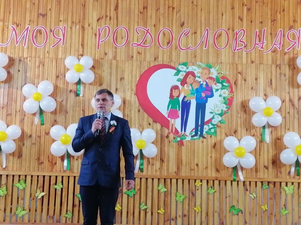 Инна Швенк: Награждение участников и победителей Всероссийского движения-конкурса "Моя родословная"