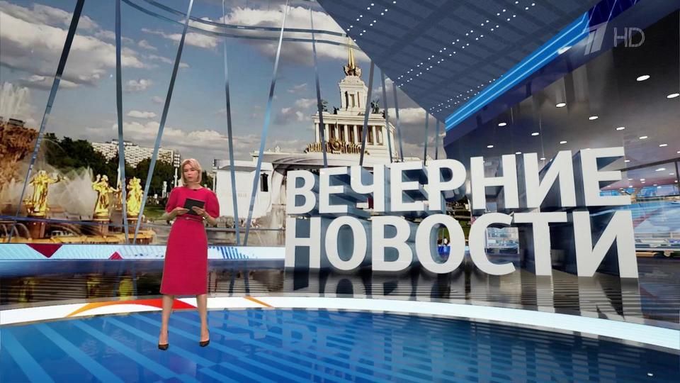 ������ �������� � 18:00 �� 20.05.2024