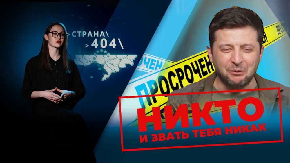 �� ���������� �����, ����� �������