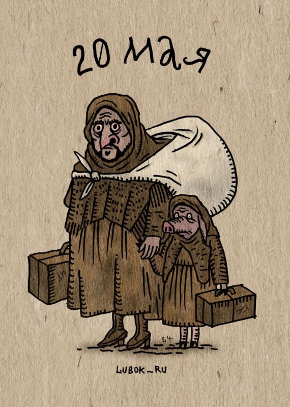 � 21 ��� �� ������� ��� ����������