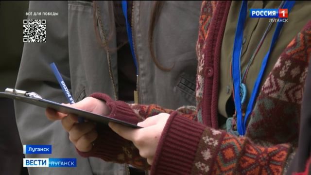 �������� "������ ����" ���������� � ��������� ����������