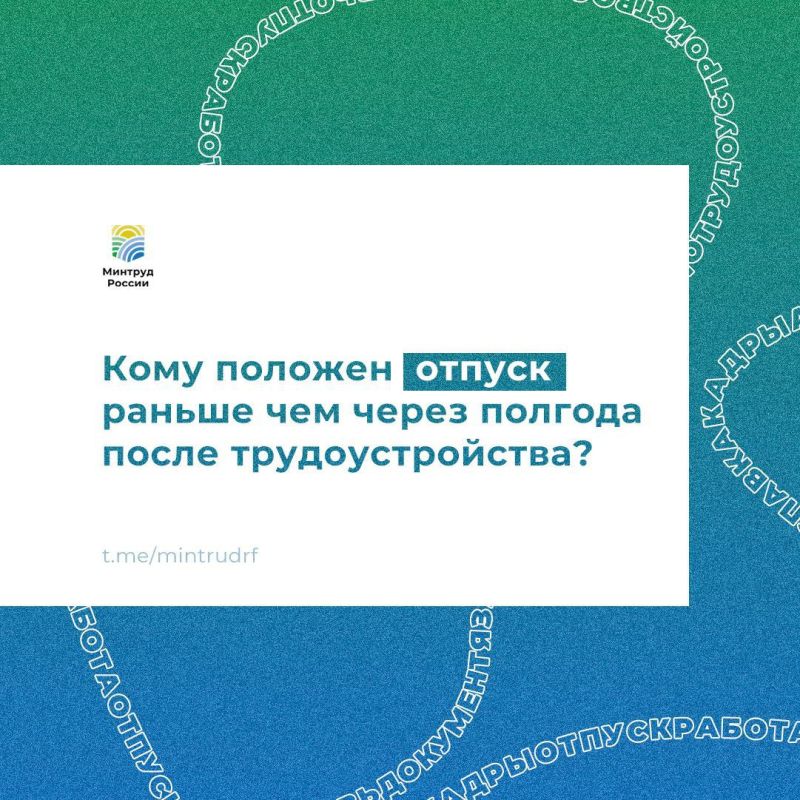 ���� ������� ������ ������ ��� ����� ������� ����� ���������������?