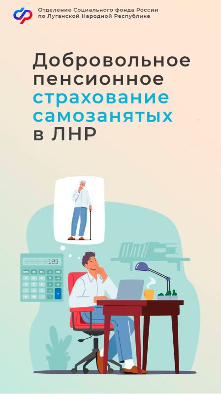 ������������ ���������� ����������� ����������� � ��������� �������� ����������