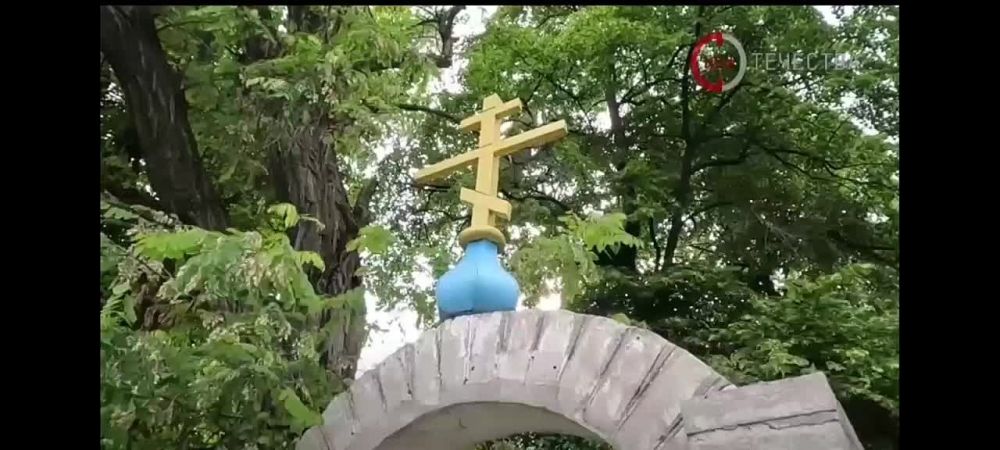 ������������� ���������� �������� "�����" �� �����-���������� ������ � �������� �� ������ �������� � �����-��������� ���� ���������� ����� �� ��������� ������