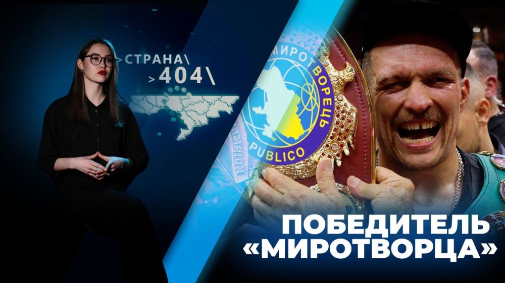 �� ���������� �����, ����� �������