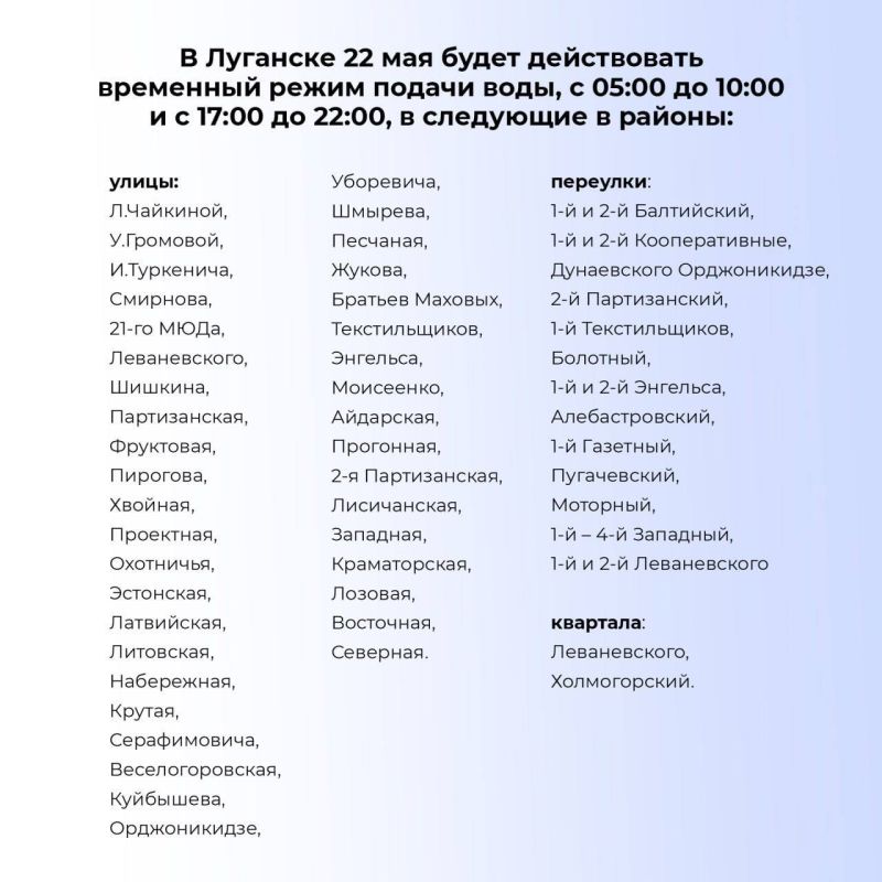 � 22 �� 23 ��� � �������� ����� ����������� ��������� ������ �� �����������, ��� �������� � ���������� ���������� ���� � ��������� ������� ������