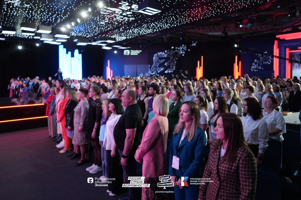 � ������ �� ��������-������ �������� �������� ����������� ������������ �������������� ����