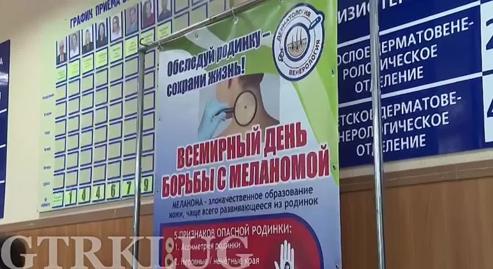 ����� ���������-���� ������� � ��������� �������-���������������� ����������