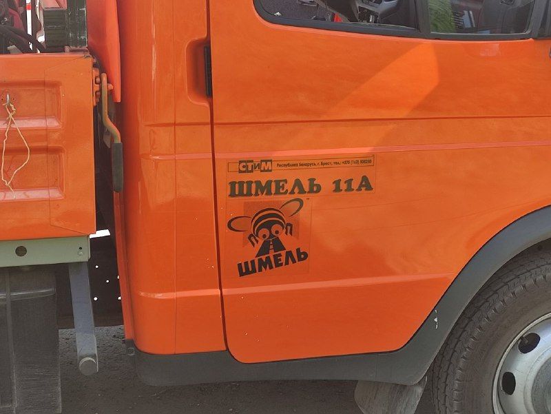 ��������� ��������� ����� � ������������ ����� �������