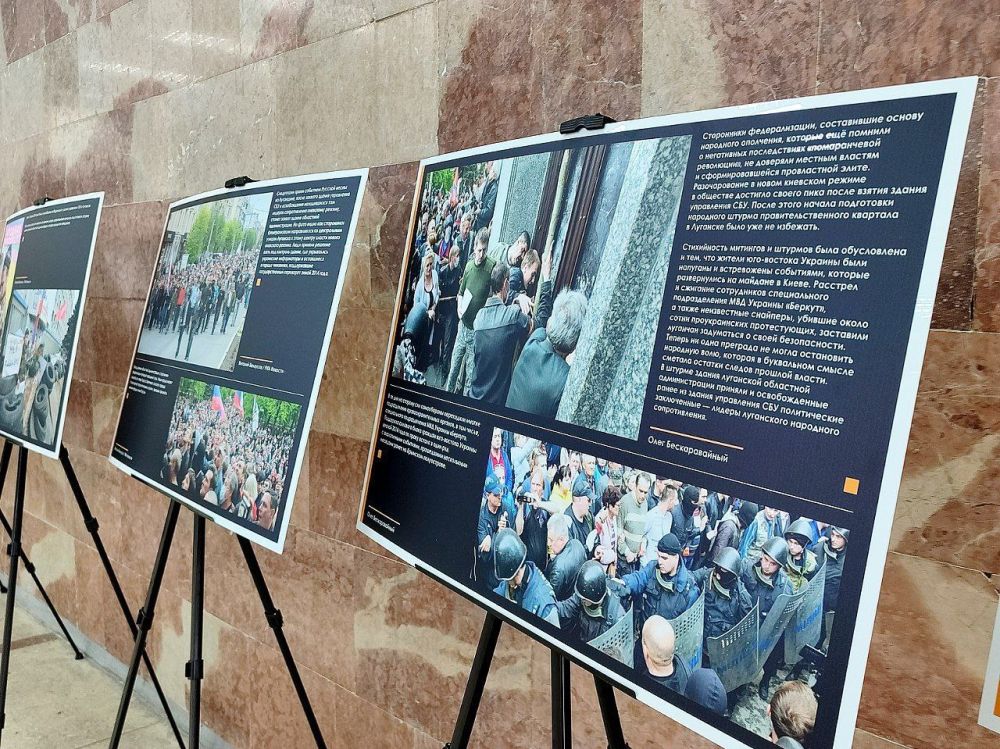 Воспитанники кадетского корпуса посетили выставку, посвященную событиям Русской весны в Луганске – Общественная палата